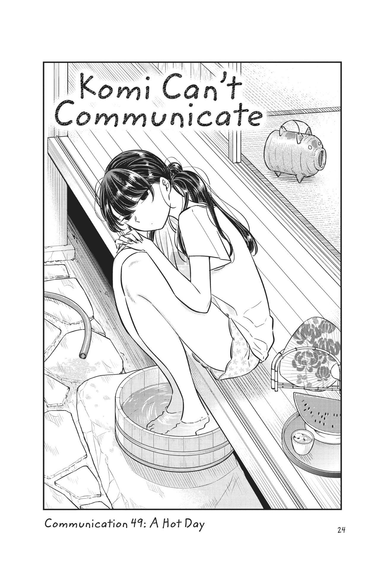 Komi Can’t Communicate, Chapter 49 image 02